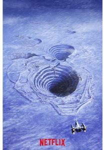 Сделай мой день 2023