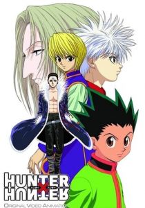 Охотник х Охотник OVA 2002