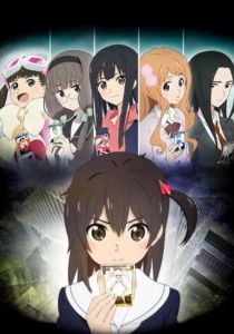 Селектор: Заражение WIXOSS 2014