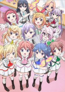 Музыкальные девчонки 2018