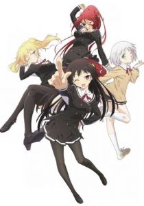 Мой «комплекс братика» морали не остановить! 2012