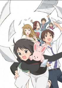 Служащий x Служба 2013