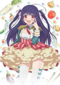 Сельско-лесное хозяйство 2014