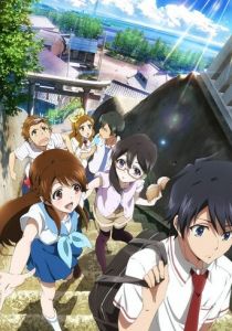 По ту сторону стекла 2014