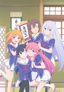 Моя девушка и подруга детства часто ссорятся 2013