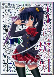 Чудачество любви не помеха! 2012