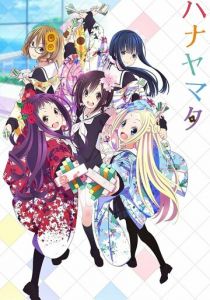 Пляски с феей 2014