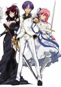 Песнь проклятия для святого рыцаря 2015