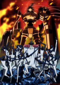 Звуковой робот Даймидалер 2014