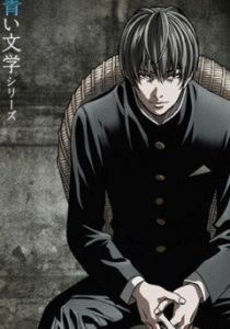 Классические истории 2009