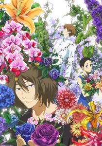 Встреча снежным летом 2012