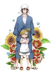 Баракамон 2014