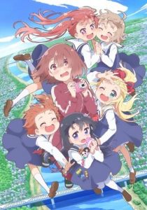 Ангел спустился ко мне! 2019