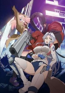 Искусственный отбор 2015