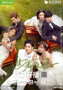 Ровные зубки 2021