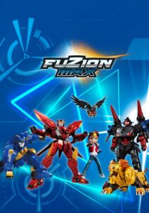 Фьюжн Макс 2018