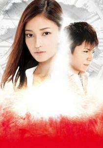 Спираль времени 2014