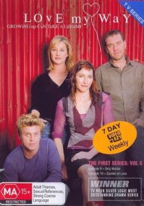 Люби, как я хочу 2004