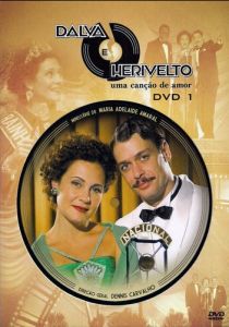 Далва и Эривелту 2010