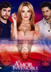 Непобедимая любовь 2023