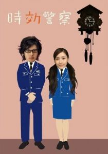 Архивный детектив 2006