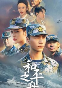 Ковчег мира 2021