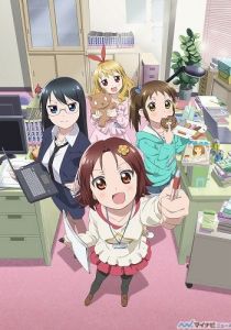 МангаЧки! 2013