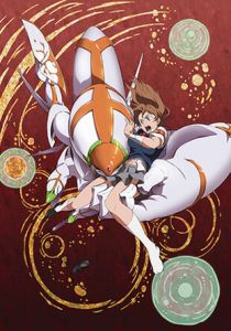 КсамД: Позабывший невзгоды 2008