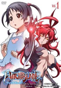 Клинок ведьм 2006