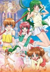 Инуками! 2006