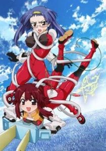 С первого удара - заряжай-ка! 2009