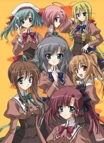 Холм в багряных сумерках 2008