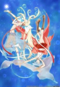 Морская легенда 2009