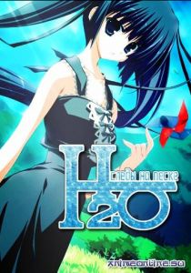 H2O: Следы на песке 2008