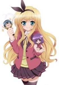 Молодые мазохисты! 2010