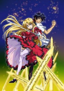 Чемпион! 2012