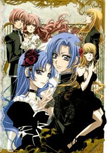 Принцесса Принцесса 2006