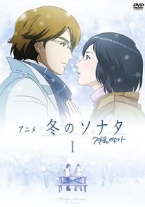 Зимняя соната 2009