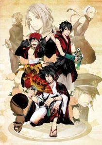 Смех под облаками 2014