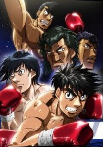 Первый шаг: Новый претендент 2009