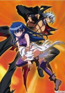 Отверженные 2009