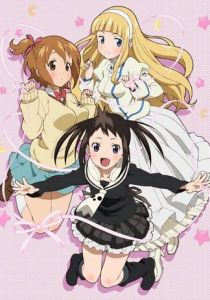 Пожиратель душ Нот 2014