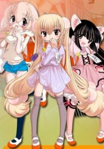 Детское время 2007