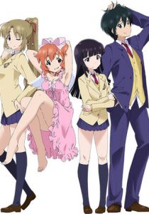 Моя сестренка последнее время сама не своя 2014