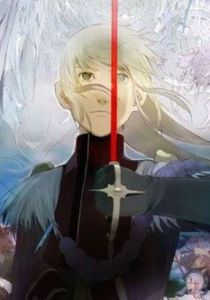 Стеклянный флот 2006