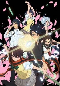 Вишневый квартет 2 2013