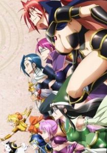 Парадокс времени 2011