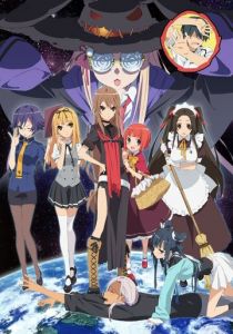 Волчица и семеро друзей 2010