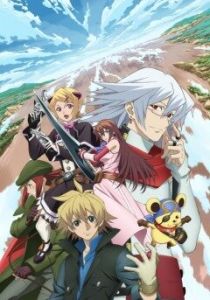 Разрушение мира 2008