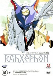 Ра-Зефон 2002